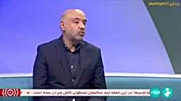 تشریح آخرین وضعیت حادثه در معدن طبس از سوی وزیر کار (قسمت دوم ) لیونل مسی