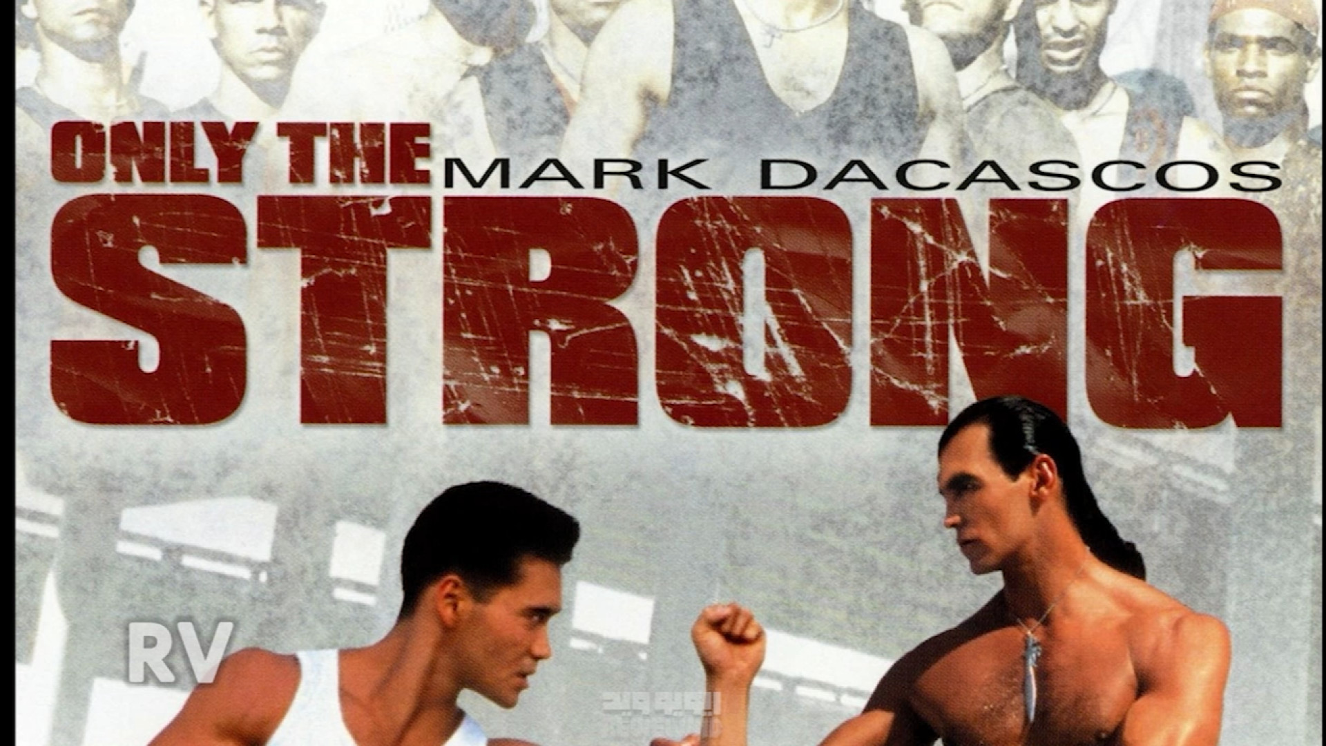 معرفی فیلم رزمی , ورزشی Only the Strong زمان51ثانیه