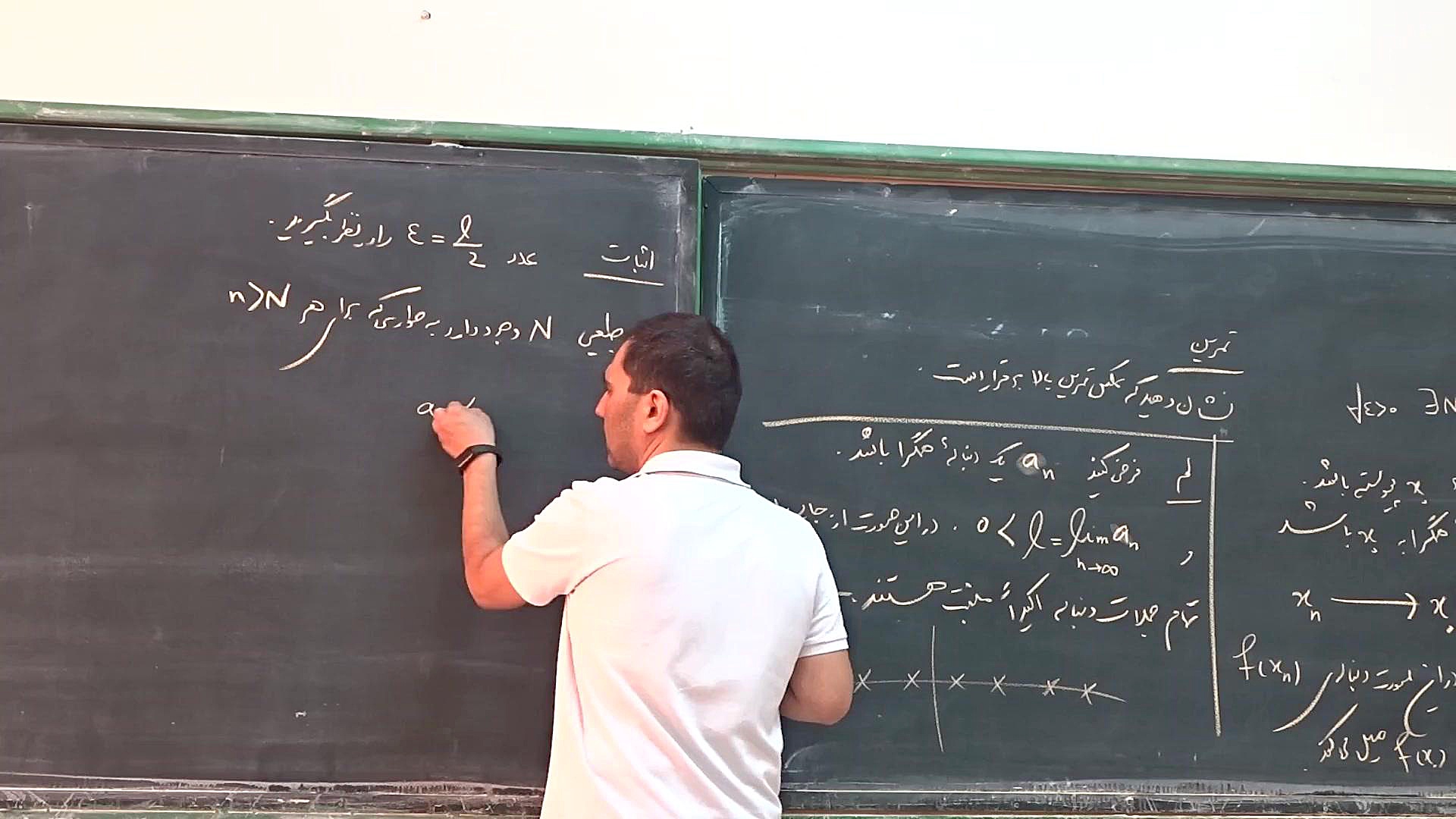آنالیز ریاضی ۱، جلسهٔ پنجم، قضایای مقدار میانی و مقدار نهایی پله
