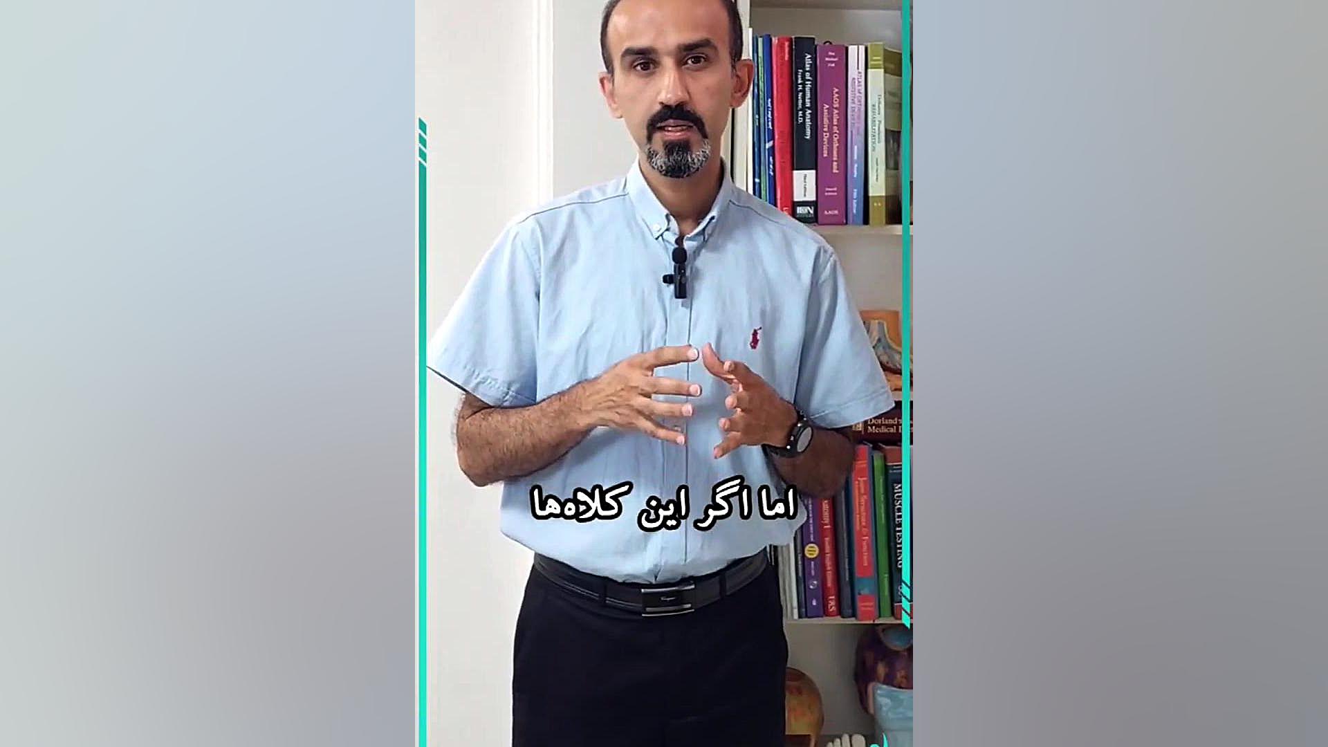 آیا رشد سر نوزاد با کلاه فرم دهی نوزاد متوقف می شود ؟ | کلینیک پژم موزیک ویدیو