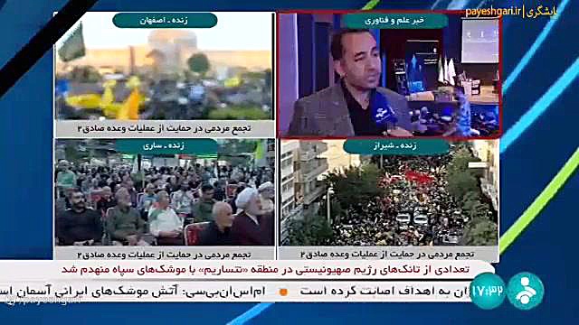 رشد , اقتصاد , دیجیتال , ورود , دانش , بنیان , شبکه , خبر- , مهر , 1403-17:30| , اسدی , رئیس , پارک , علم , فناوری , دانشگاه , تهران , رویداد , نقش , آفرینی , صنعت , اطلاعات , ارتباطات , گفت: , شرکت‌های , دانش‌بنیان , می‌توانند , امکانات , ظرفیت‌های , علمی , افزایش , برابری , سهم , تولید , ناخالص , داخلی , موضوعاتی , مطرح , گزارشی , وحید , حاجیان