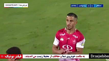 آنالیز جامع دربی 104؛ برتری گاریدو در لحظات نفسگیر کریس ایوانز
