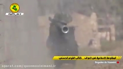 جدیدترین سروده رزمندگان عراقی برای حاج قاسم سلیمانی