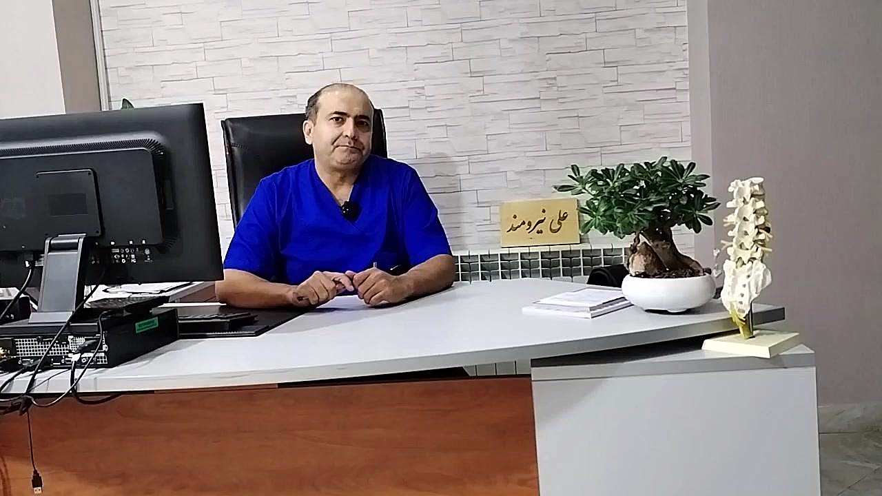 معرفی مرکز طب فیزیکی و توانبخشی دکتر نیرومند فیسبوک
