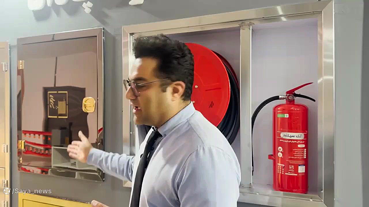 معرفی محصولات شرکت آتش ستیز اسپادانا زمان89ثانیه