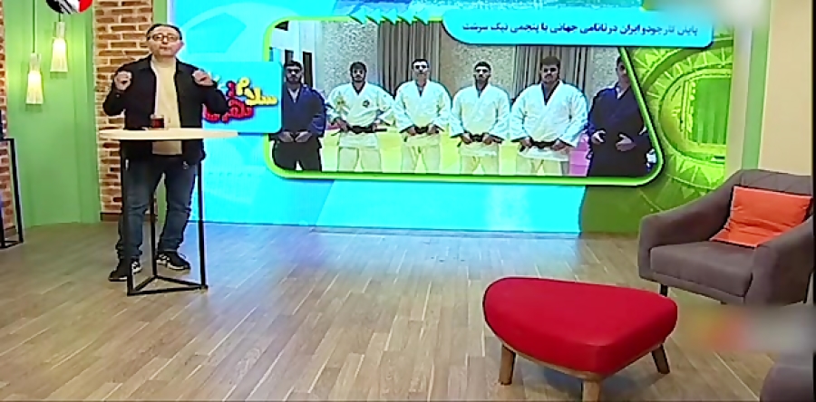 قهرمانی دختران ایران در تکواندو نوجوانان قهرمانی جهان در کشور کره‌جنوبی