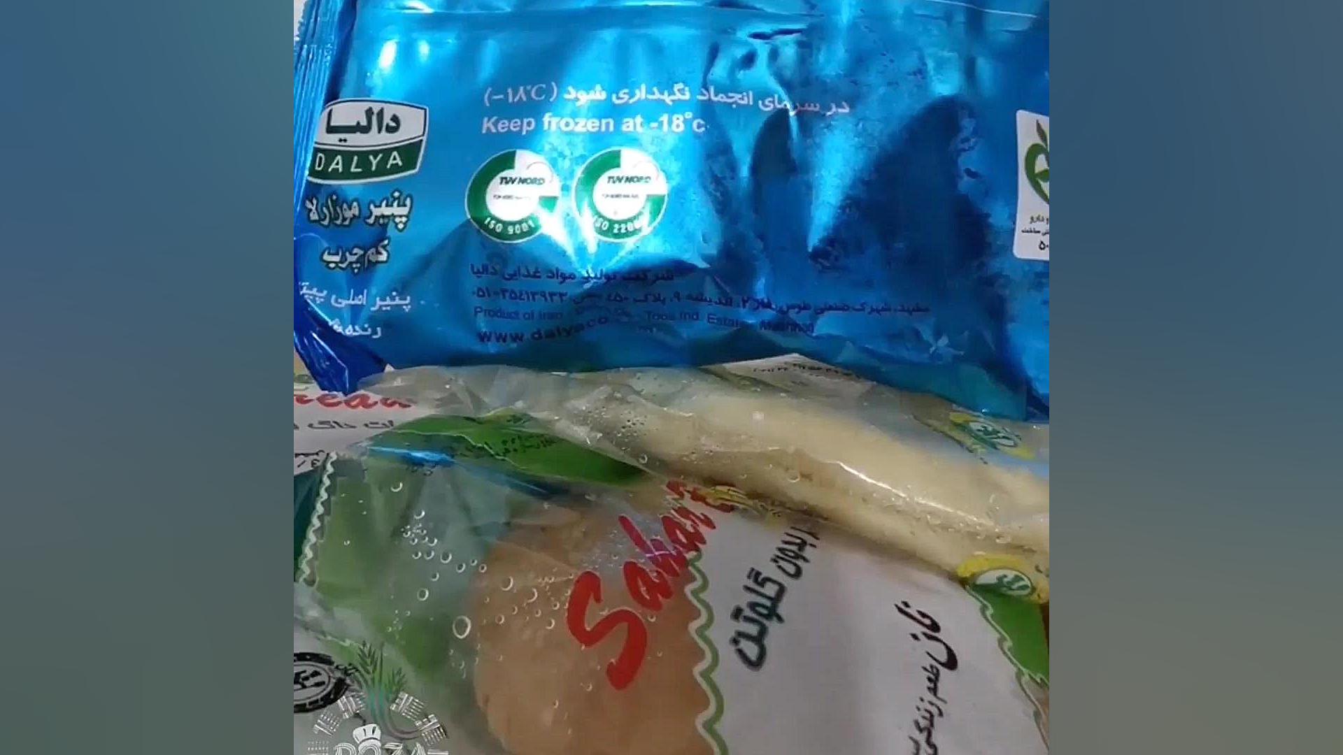 نان های بدون گلوتن احمدرضا عابدزاده