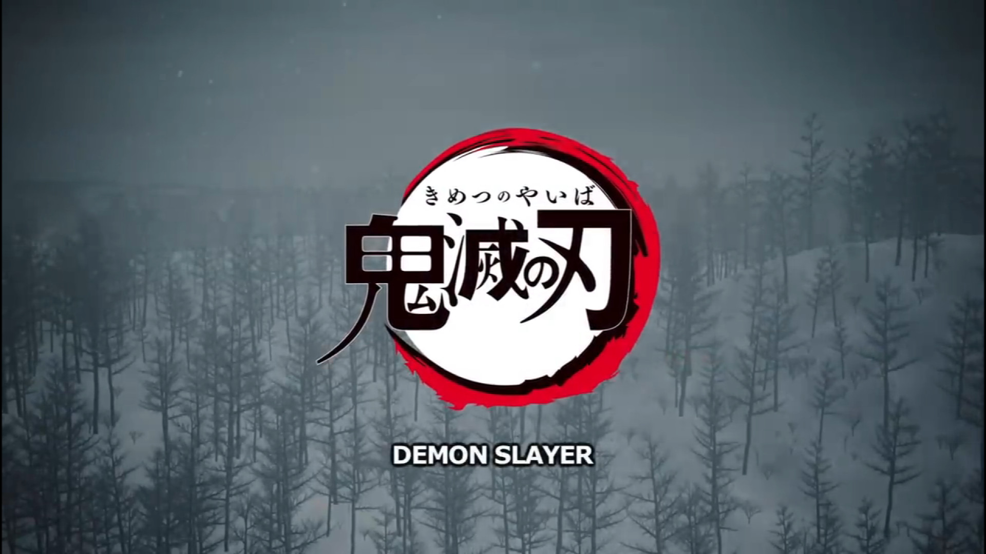 تریلر انیمه trailer Demon Slayer زمان179ثانیه