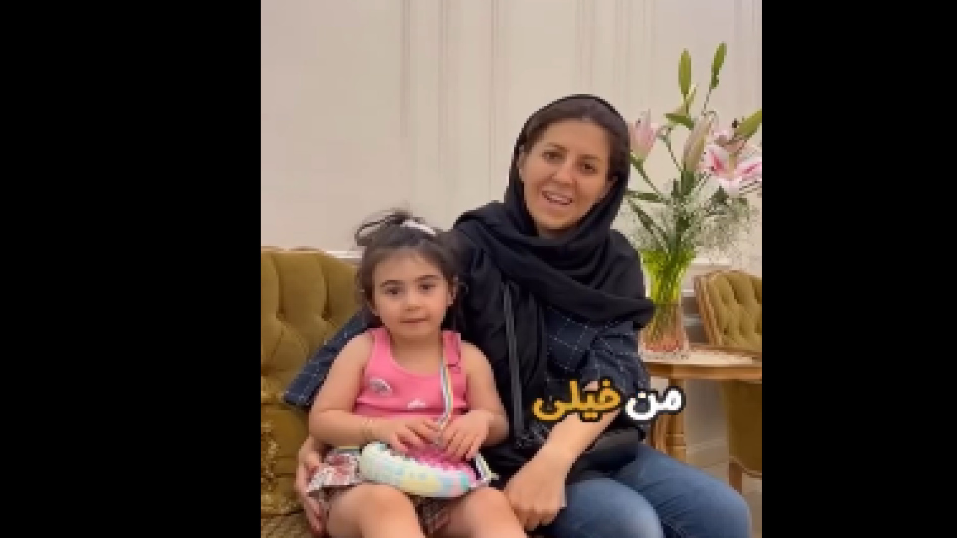 رضایت از دکتر آزاده فاضل دکتر آزاده فاضل _ دندان پزشک کودکان