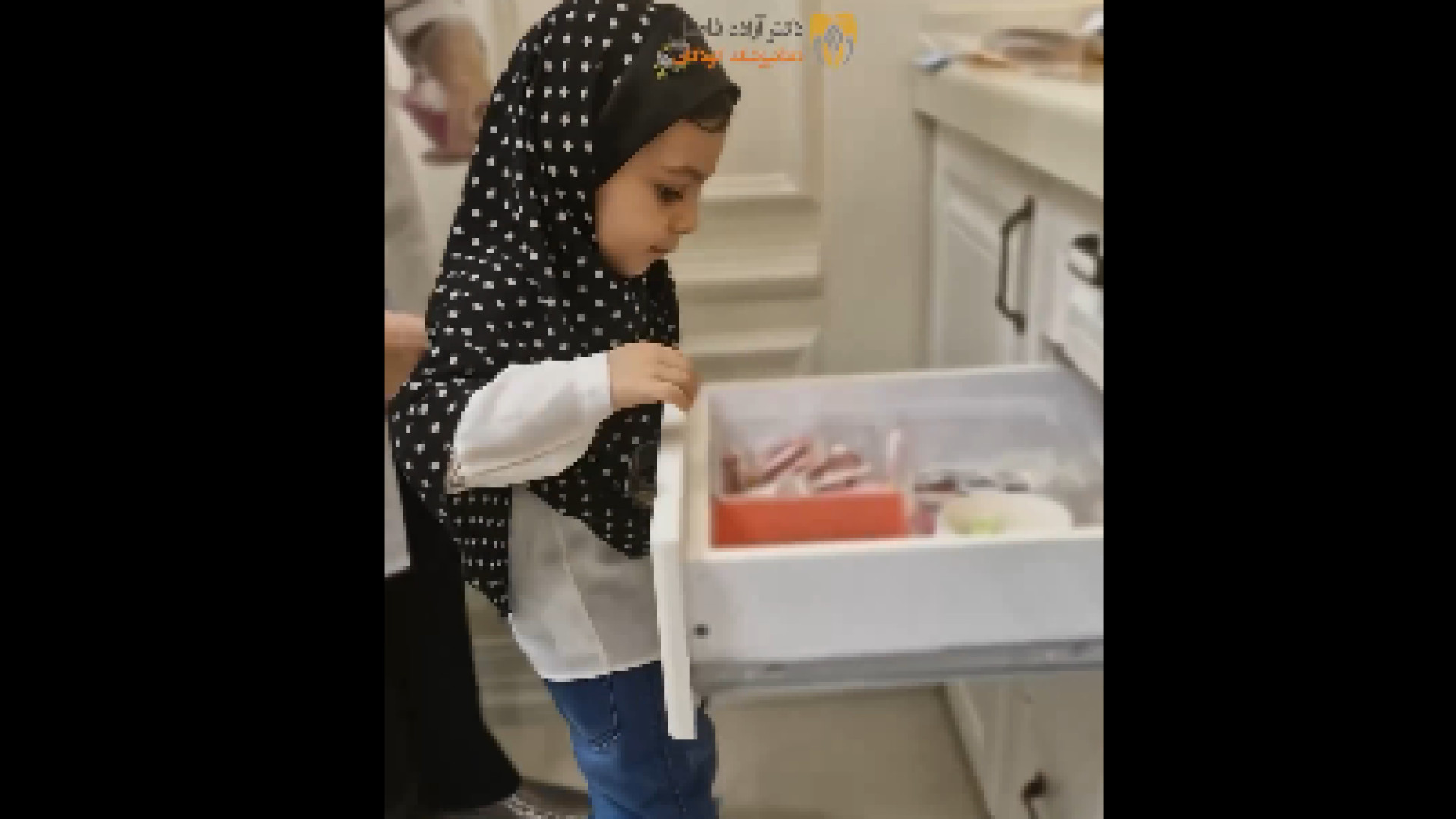 جایزه در دندانپزشکی کودکان دکتر آزاده فاضل _ دندان پزشک کودکان