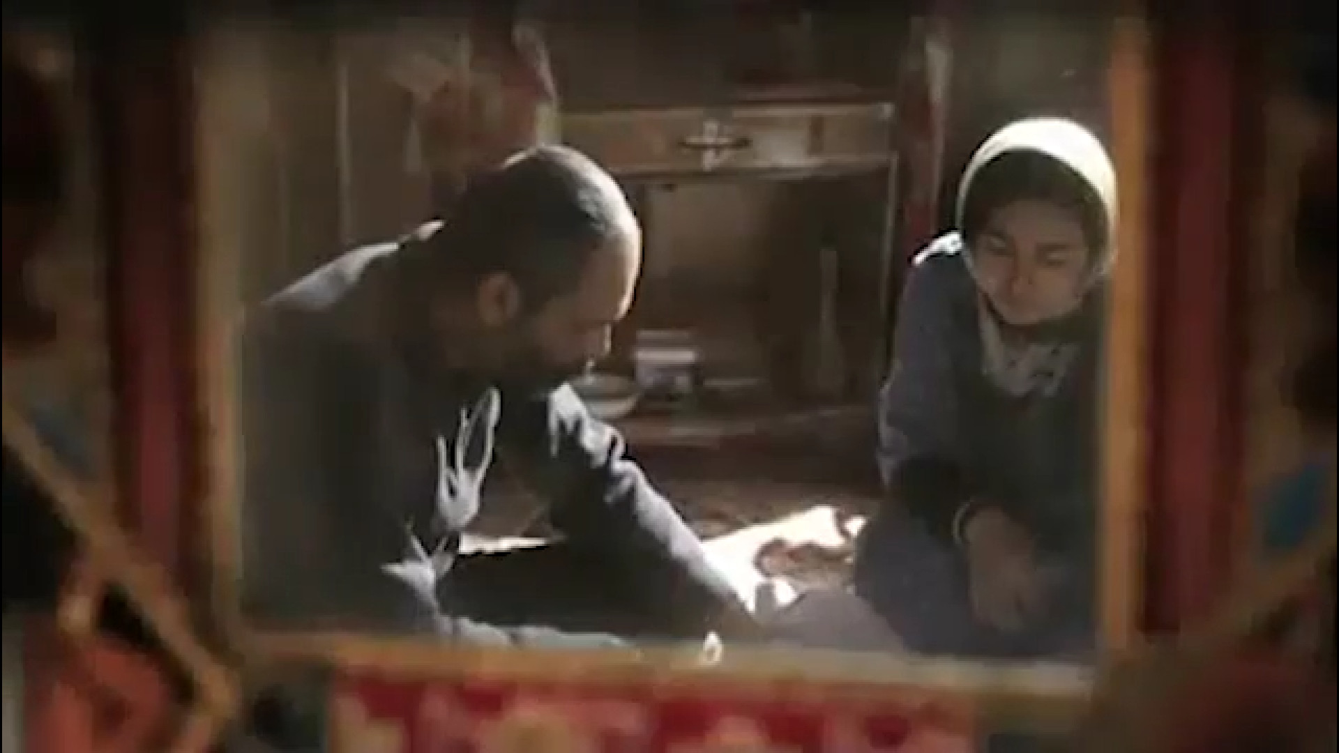 تیزر و تریلر فیلم چند متر مکعب عشق زمان99ثانیه