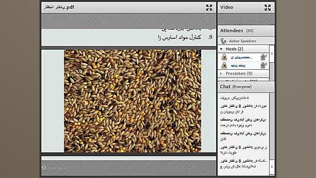 بیماری های قناری آزمون فعالیت آنزیم G6PD