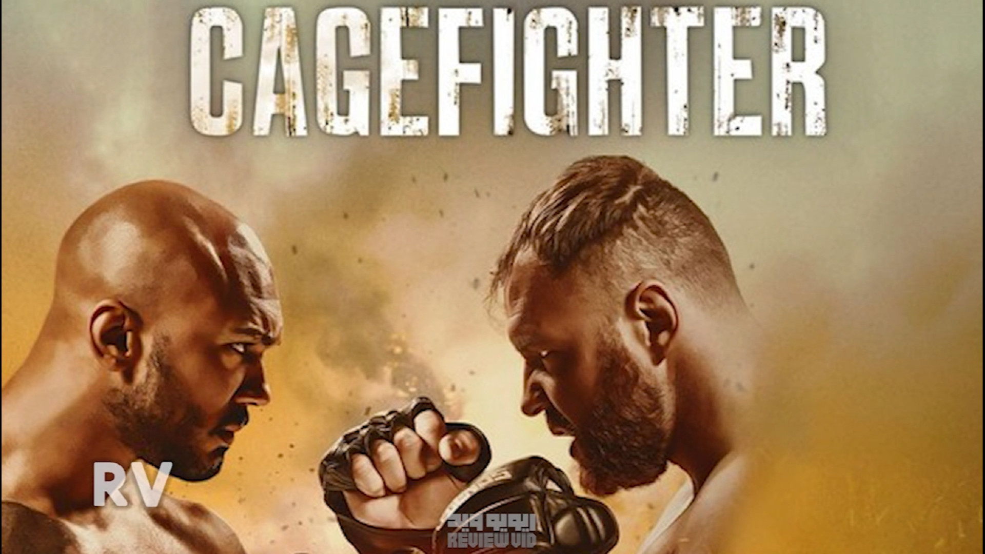 معرفی فیلم رزمی CAGEFIGHTER مبارز در قفس زمان60ثانیه