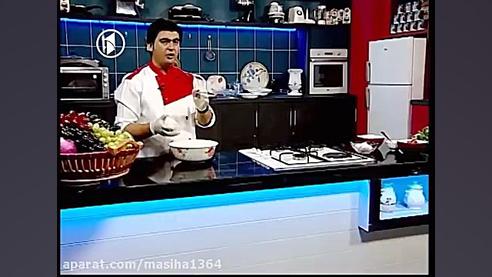 Ashpazi - Pizza with Pepperoni  - آشپزی - پیتزا با گوشت پپرونی زمان1628ثانیه