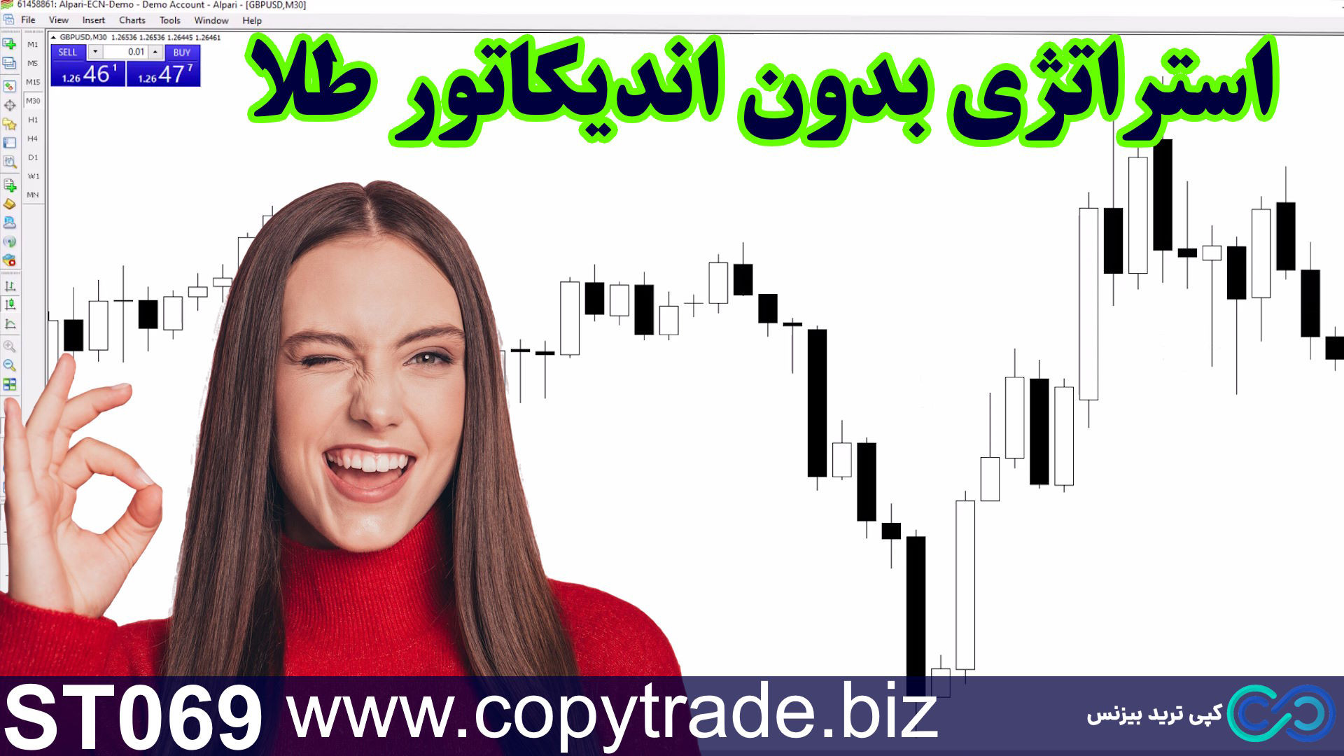 ‫استراتژی , اندیکاتور , طلا️بدون , نیاز , [Bullish , engulfing] , استراتژی , طلا , https: , copytrade , biz , strategy-gold-in-forex , فارکس , forex-strategy , اسکالپ , gold-scalp-in-forex , ‫کانال , سیگنال , gold-signal-group , ‫پشتیبانی , telegram , بازار , روش‌های , محبوب , ساده , معامله‌گرانی , تحلیل‌های , خالص , قیمت , رفتار , تکیه , اندیکاتورهای , پیچیده , تحلیل , ساختار , الگوهای , شمعی , تمرکز , دا