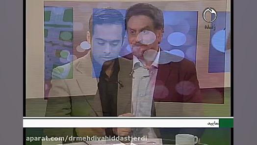 اختلالات خواب قسمت 1 دکتر مهدی وحید دستجردی