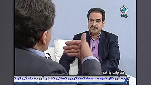 اختلالات خواب قسمت 2 دکتر مهدی وحید دستجردی
