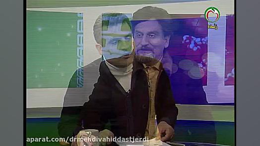 سردرد قسمت 4 دکتر مهدی وحید دستجردی