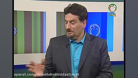 سردرد قسمت 2 دکتر مهدی وحید دستجردی