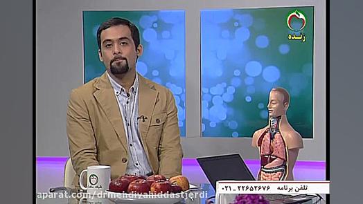 تشنج قسمت 2 دکتر مهدی وحید دستجردی