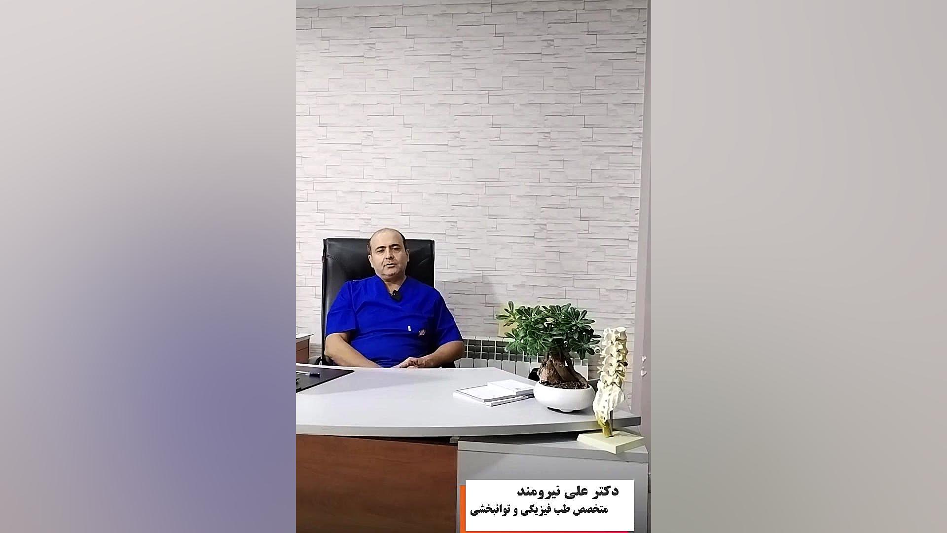 مانیپولاسیون و مزایای آن در کنترل درد پرت و پلا