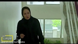 تیزر سینمایی فیلم &laquo;خانه...