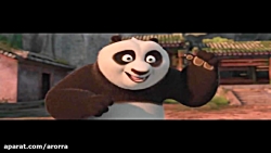 پاندای كنگ فوكار ام وی