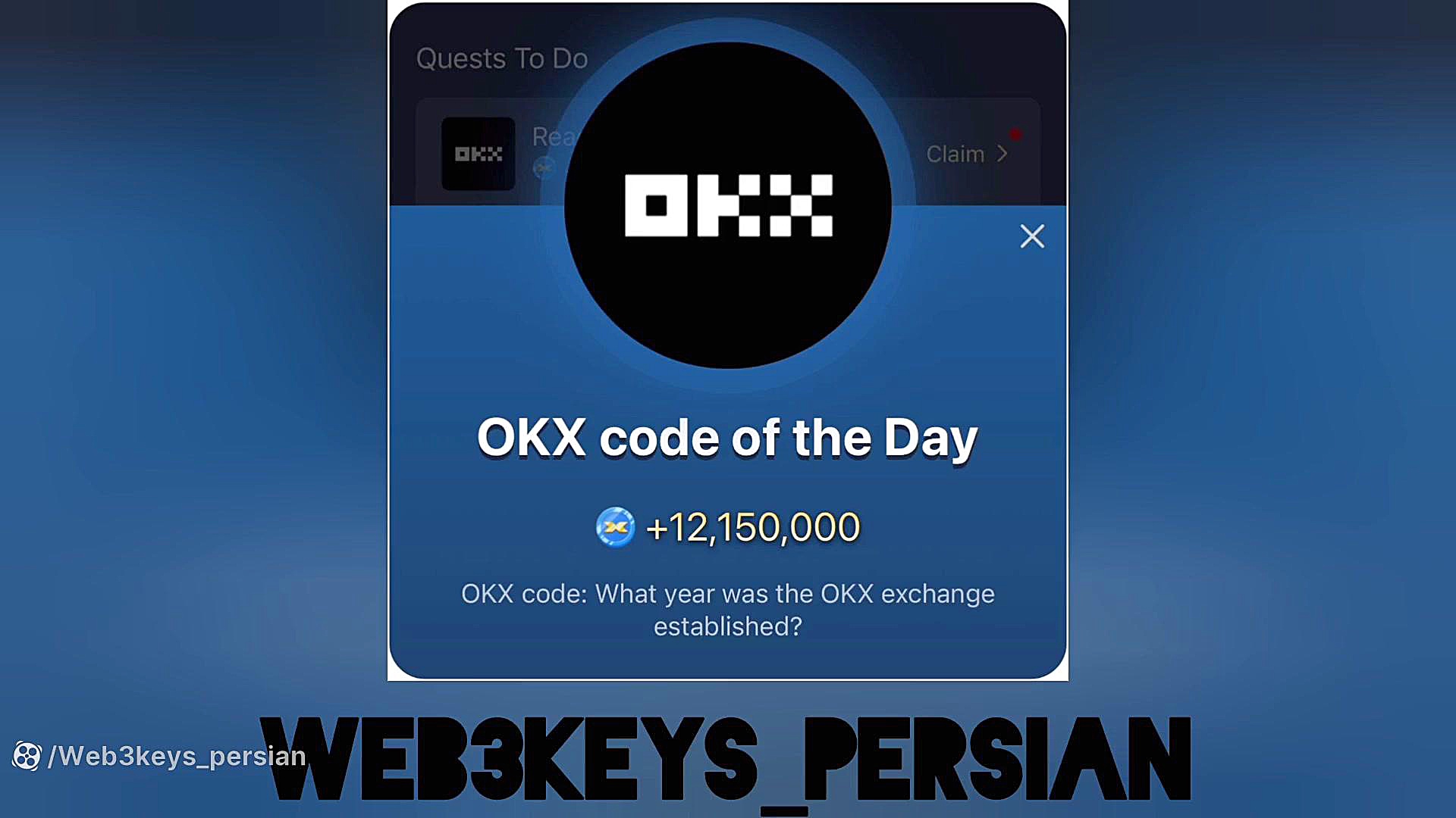 کد , OKX , ایکس , امپایر , ۲۱ , مهر , ۱۴۰۳ , دریافت , کدها , لینک , کلیک , https: , web3keys_persian