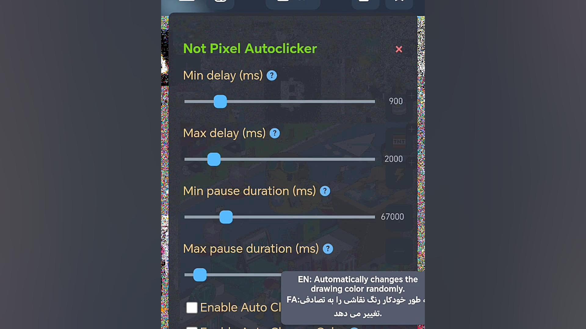 اتو , کلیکر , ربات , نات , پیکسل , Not , pixel , لینک , دانلود , مرورگر , ‌شده
https: , play , google , com , store , apps , details?id=site , mises , browser

لینک , افزونه , شده
https: , chromewebstore , detail , violentmonkey , jinjaccalgkegednnccohejagnlnfdag?hl=be

لینک , دسترسی , فایل , اسکریپت
https: , SafeSave_robot?start=get_D5BtezZhlLS


کانال , تلگرام , ما
@LinkDotMe