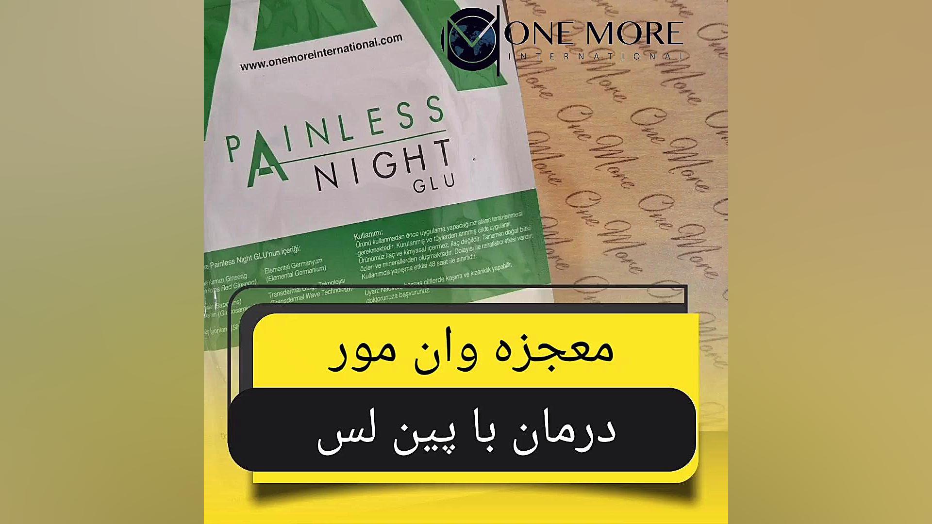 مشکلات ‌گوارشی و پوکی استخوان اسکارلت جوهانسون