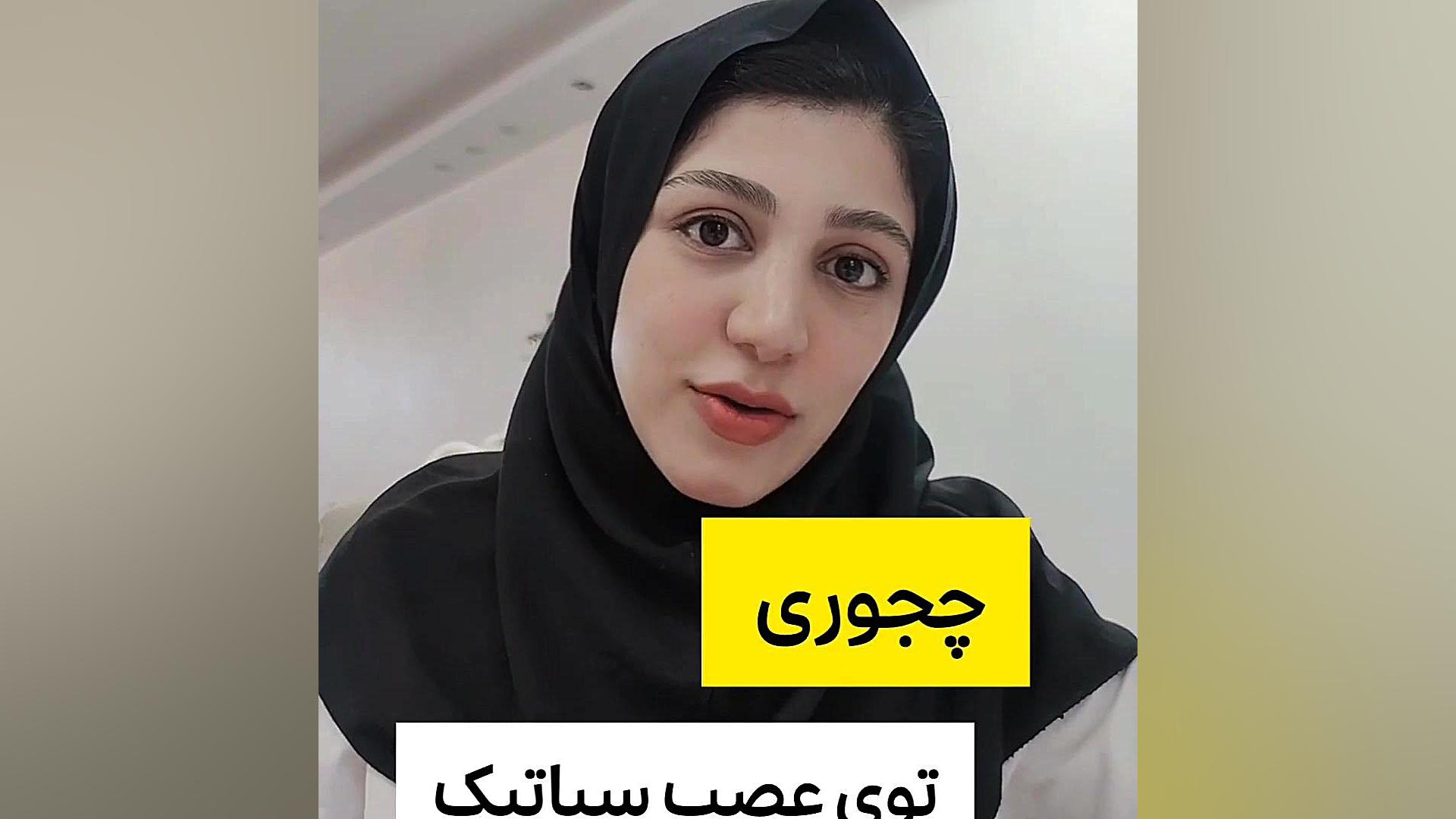 چجوری آمپولو نزنیم توی عصب سیاتیک فصل جدید