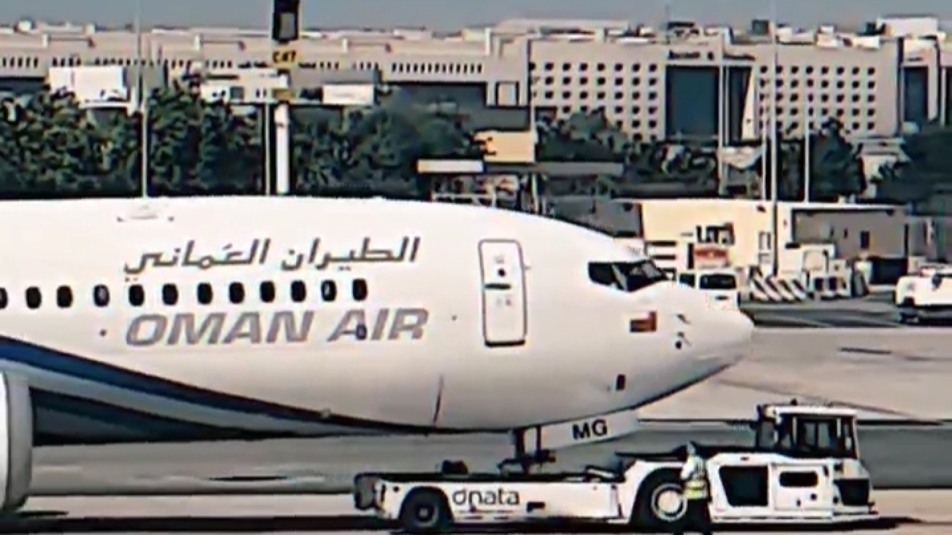 پوستر کوچک