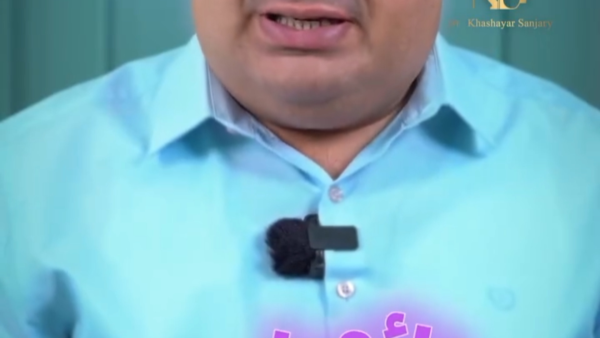 آیا پروتز سینه دائمی است؟ | دکتر خشایار سنجری دکتر خشایار سنجری متخصص جراحی جنرال و زیبایی
