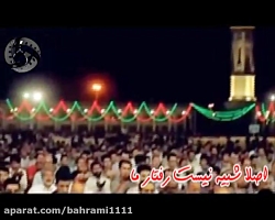 چرا امام زمان(عج) ظهور نمی کند...