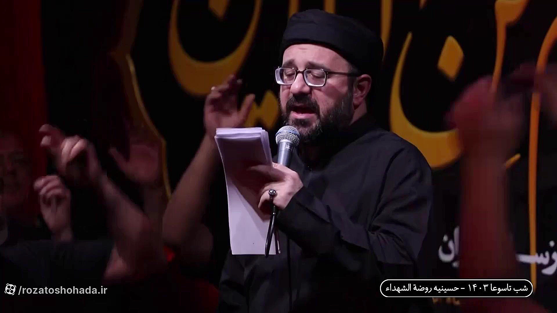 سینه زنی شهادت حضرت ابالفضل ع/ محرم ۱۴۰۳/ دکتر حسین محمدی فام کاشت ریش