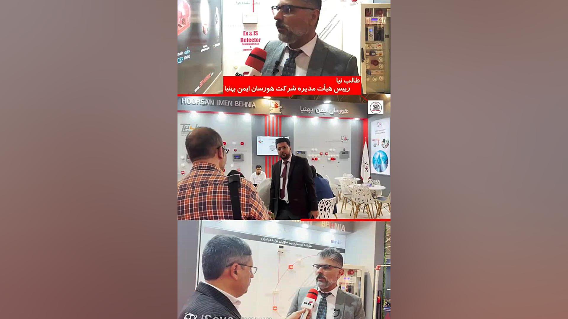 معرفی محصولات ماویلی و شرکت هورسان ایمن بهنیا زمان89ثانیه