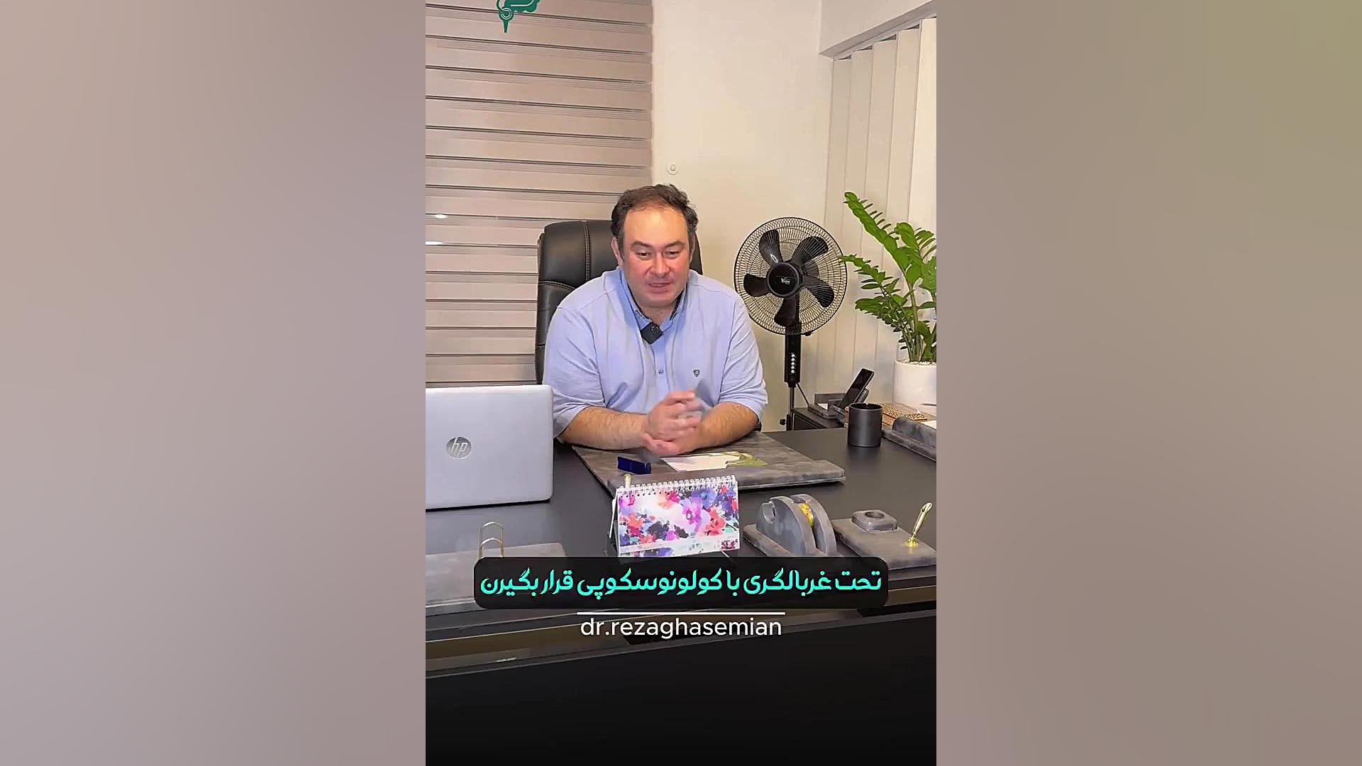ایا سرطان روده بزرگ میتونه ارثی باشه ؟ اکستنشن تاج دندان