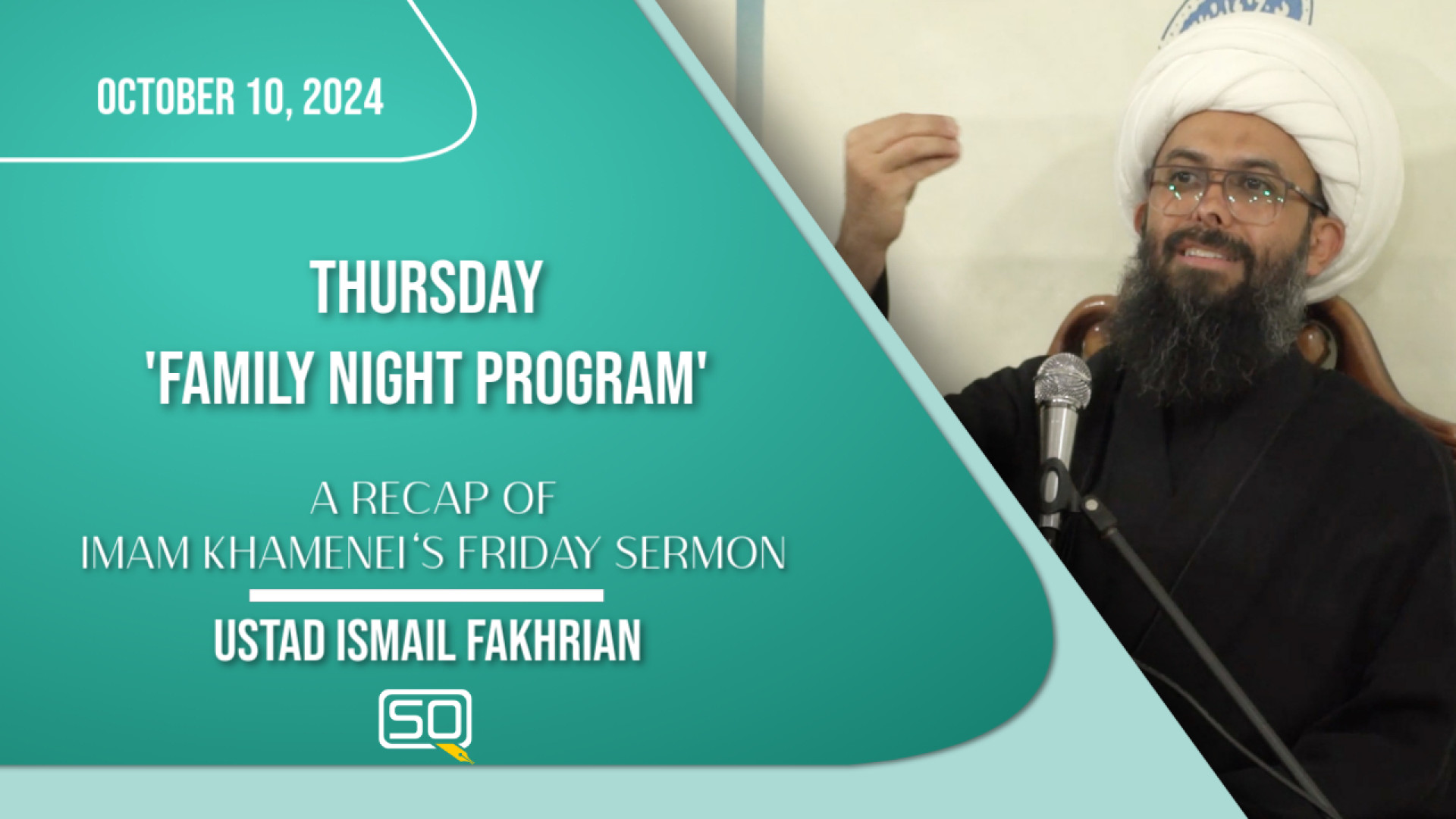 (10Oct2024) A Recap Of Imam Khamenei's Friday Sermon | Ustad Ismail Fakhrian گیم پلی