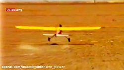 تاریخچه ساخت و کاربرد پهپاد در...