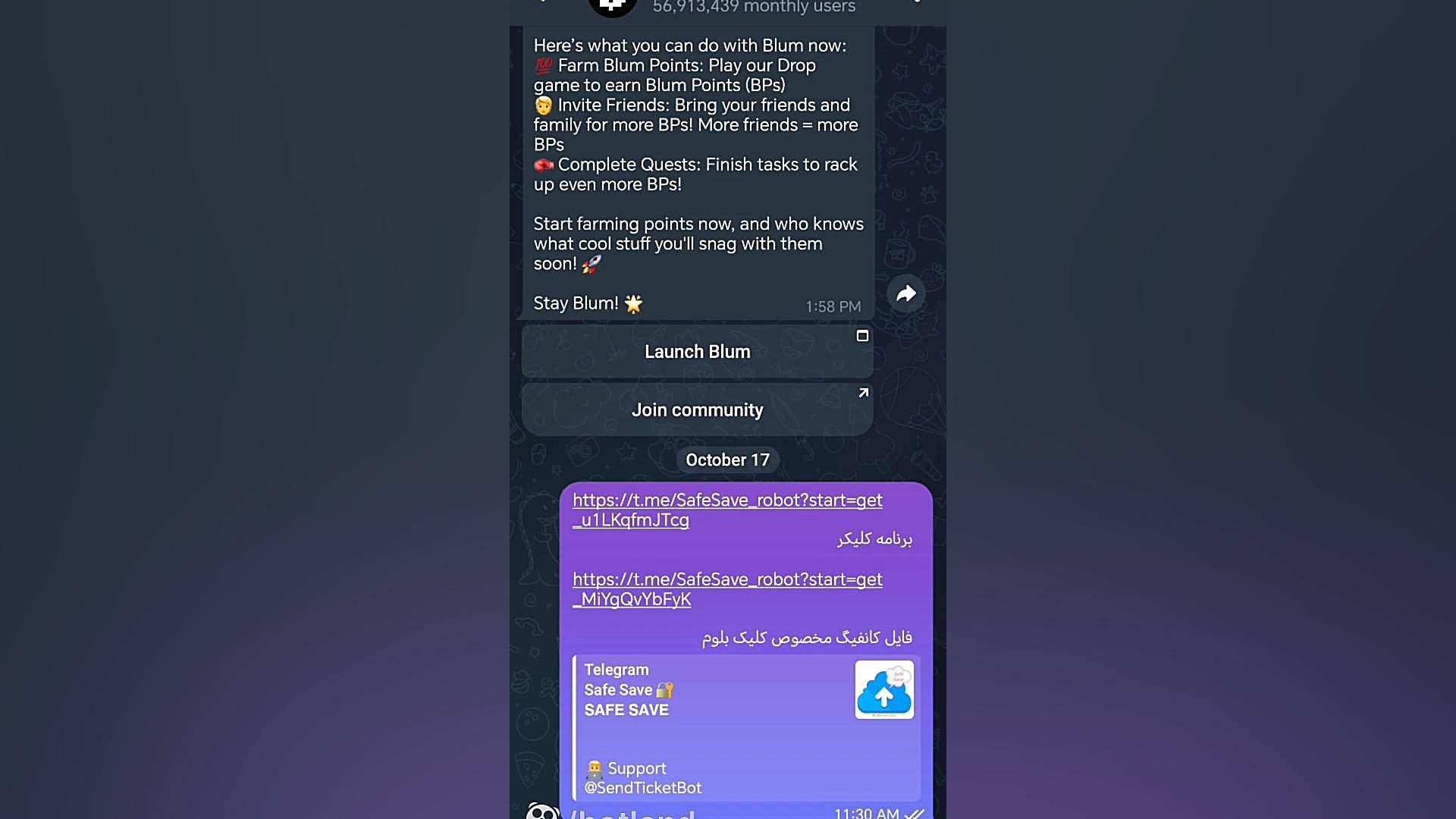 اتو , کلیکر , بلوم , اندروید , clicker , Blum , android , کلیک , خودکار , خوشحالم , خوشحالید
بچه , حمایت , فراموش , نشه

لینک , دانلود , برنامه , https: , SafeSave_robot?start=get_u1LKqfmJTcg

لینک , فایل , کانفیگ , اختصاصی , ( , فرمت , زیپ , نشه , )
https: , SafeSave_robot?start=get_MiYgQvYbFyK

کانال , تلگرام , ما
https: , LinkDotMe