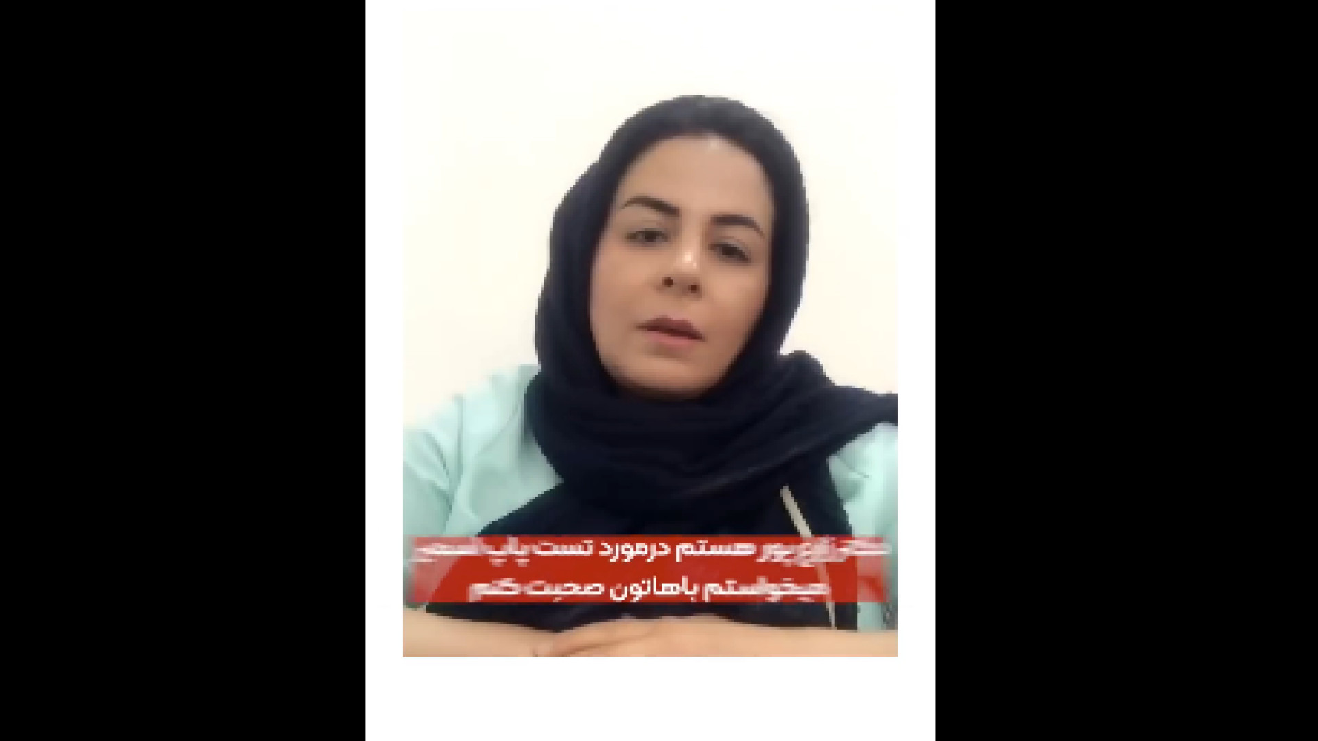 چه زمانی تست پاپ اسمیر بدیم؟ اینسایزینگ
