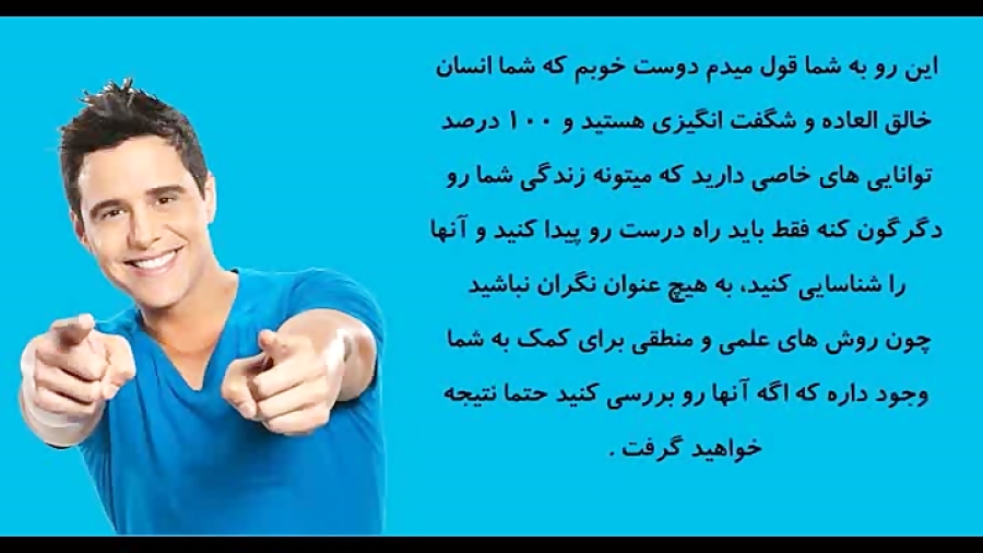 Image result for â«Ø±Ø§Ù ÙØ§Û Ø¯Ú¯Ø±Ú¯ÙÙÛ Ø²ÙØ¯Ú¯Û Ø´ÙØ§â¬â