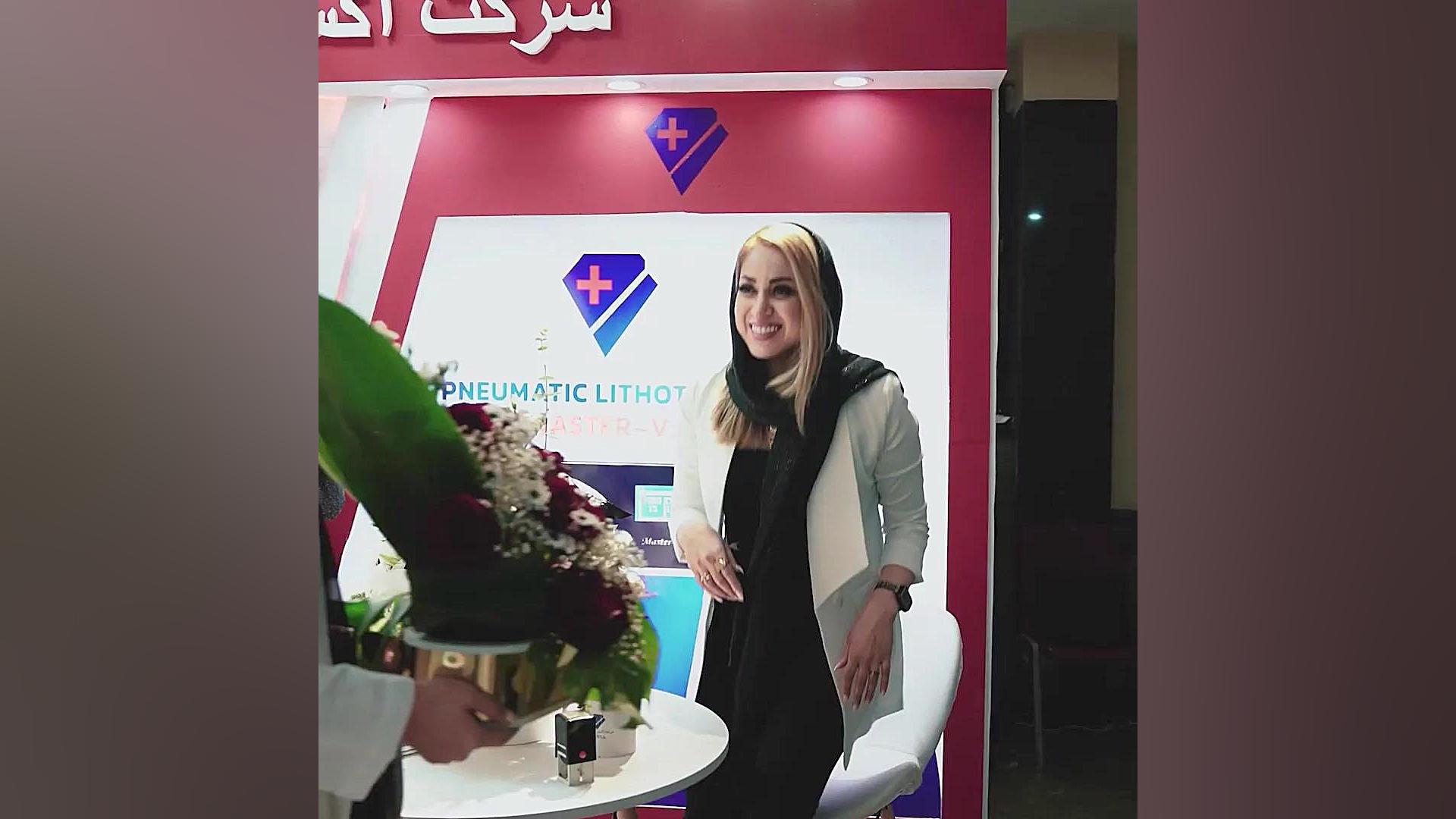 کنگره اورولوژی روکش دندان