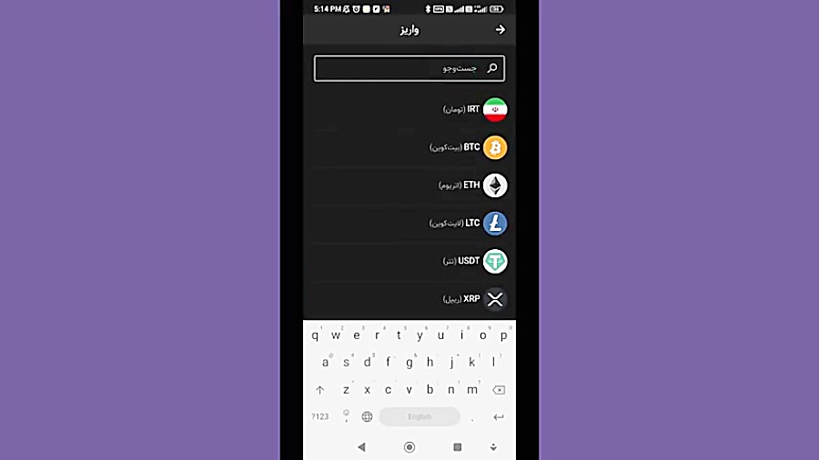 آموزش , انتقال , داگز , تونکیپر , نوبیتکس