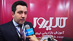 مدیر وب در نمایشگاه الکامپ ۹۵