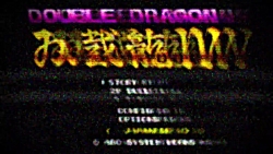 تیزر تریلر بازی Double Dragon 4