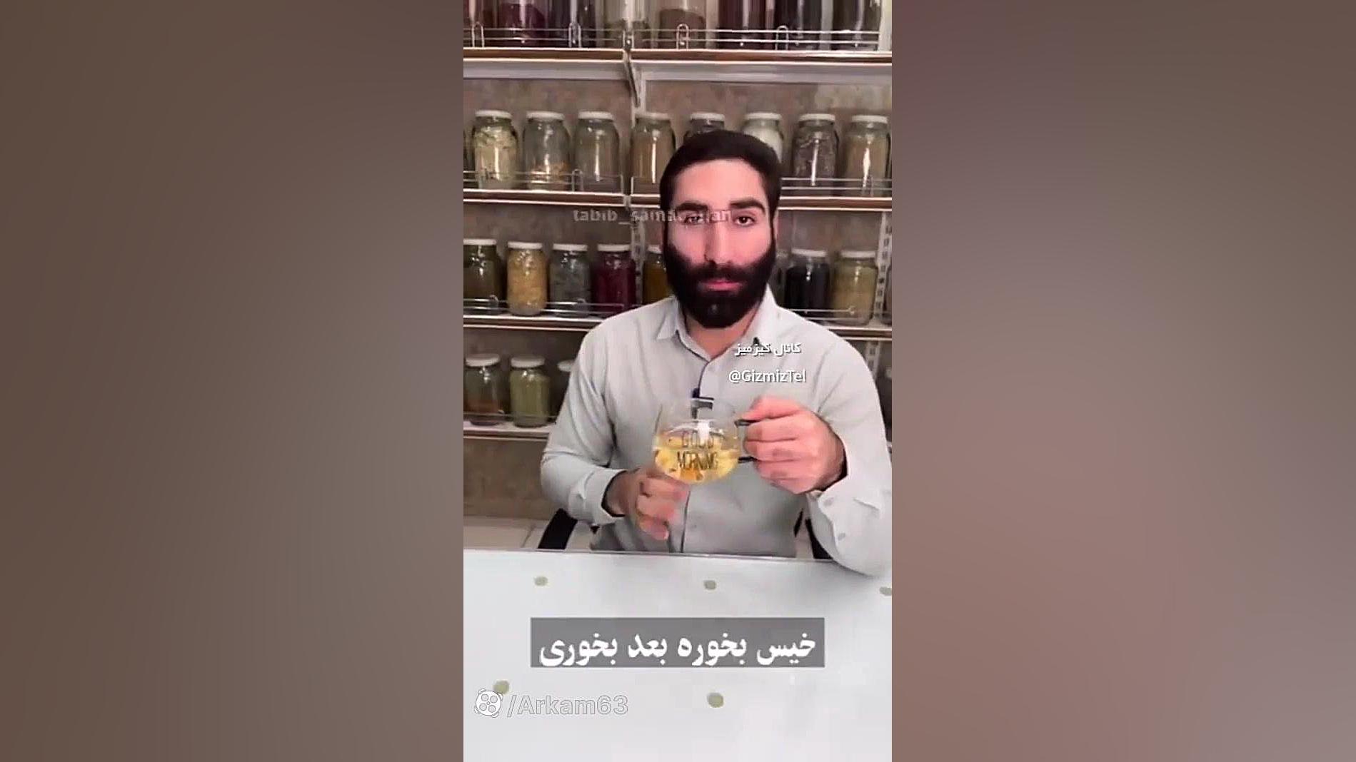 معجون گلاب جهت درمان کم خونی و افزایش هوش لیفت ابرو