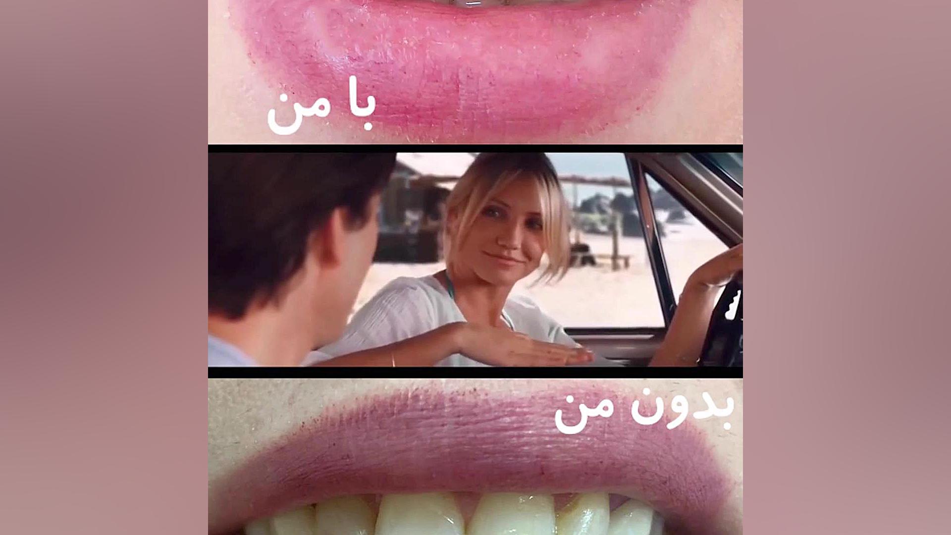 کامپوزیت ونیر TWA