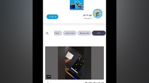 ۲۰۰ , ناتکوین , پاداش , ثبت , صرافی , لیدیا , لینک , کپشن , احراز , هویت , ۱۰۰تا , لا , مجموعه , ۲۰۰تا , بگیر , انی , برداشت , کن , http: , app , lydiaex , register?ref_code=236756
http: , register?ref_code=236756