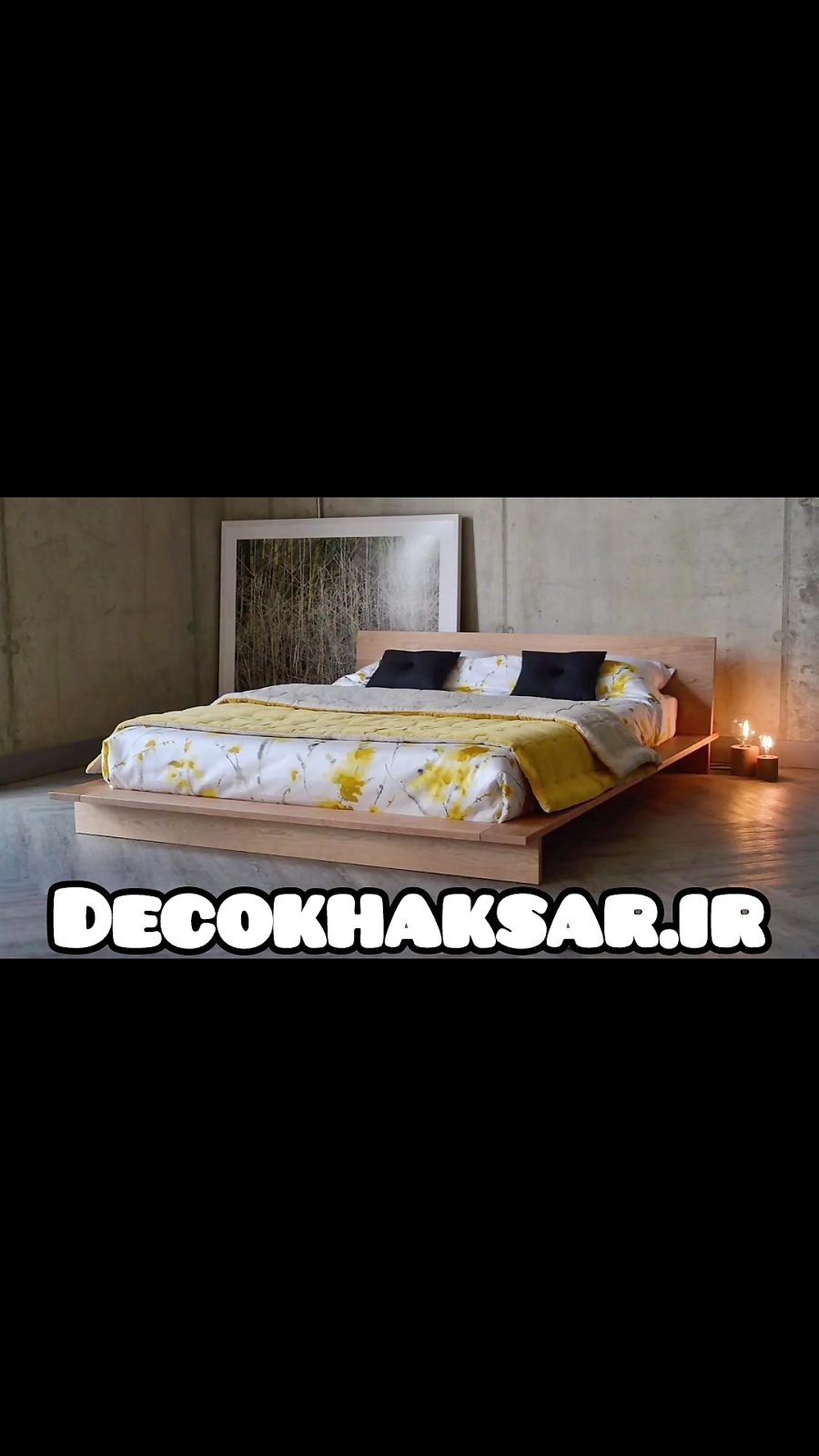 تخت خواب خاکسار مشهد